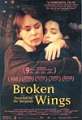 brojken winggs